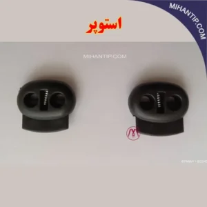 گیره بند لباس